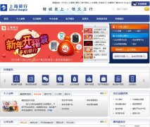 Ϻbankofshanghai.com