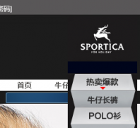 sportica˹ۿsportica.cn