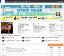 ֮www.yatao.cn