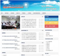 ½ɹccgp-xinjiang.gov.cn