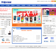 к㲨ҵɷ޹˾holpe.com.cn