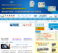 лҺfpdisplay.com