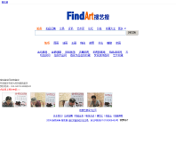 findart.com.cn