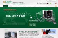 ɷwww.onewtech.com