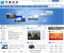 йwww.cscec.com.cn