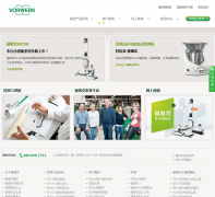 άйvorwerk.com.cn