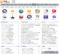 ƻdownload.chinamac.com