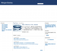 Ħʿmorganstanleychina.com