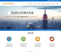 www.sichuanbh.com