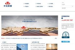 йzhongguang.com