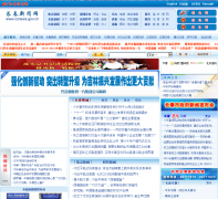  ccnews.gov.cn