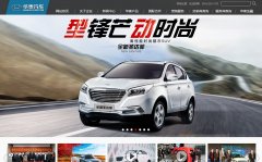 ̩ٷվhawtaimotor.com