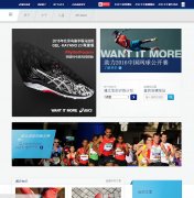 ASICSɪʿwww.asics.com.cn