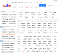 ٶַȫsite.baidu.com