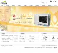 www.edan.com.cn