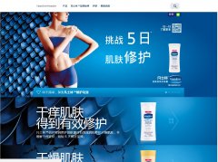 ʿwww.vaseline.cn