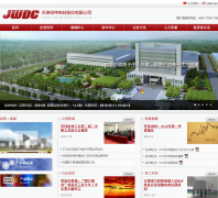 γwww.jwdc.cn