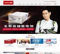 ɵعwww.xupai.com