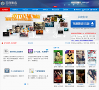 ٶӰplayer.baidu.com