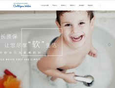 www.culligan.com.cn