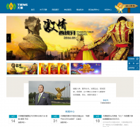 ʨйٷվtiens.com.cn