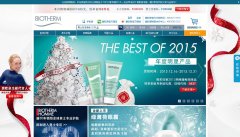 biothermŷȪٷ̳biotherm.com.cn