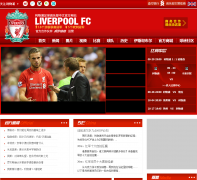 Ĺٷվcn.liverpoolfc.com