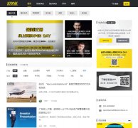 Ǧʵwww.pencilnews.cn