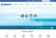 gzep.com.cn