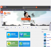 ̵ app.tvhuan.com