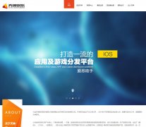 www.tianshenyule.com