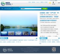 nsy.gov.cn