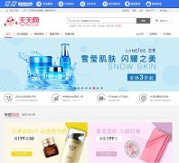 tiantian.com