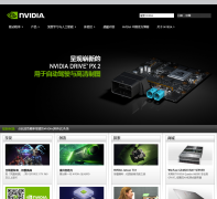 NVIDIA ˾cn.nvidia.com