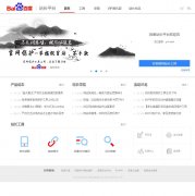 ٶվƽ̨zhanzhang.baidu.com