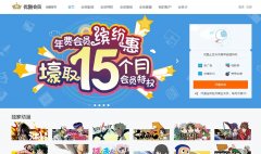 ſԺcps.youku.com