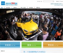 ɶչٷվcd-motorshow.com