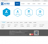 ϻڻɷ޹˾nanhua.net