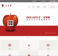 ۺƻҾredapple.com.cn