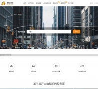 fangjia.com