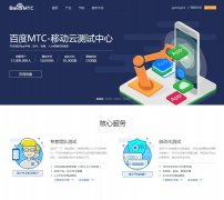 ٶƲmtc.baidu.com