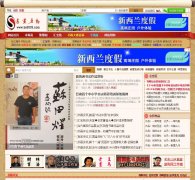 黭bs2005.com