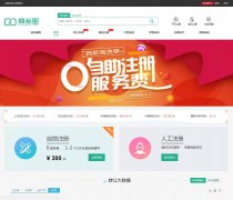 ̱Ȧwww.shangbiao.com