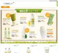 ʫС_ٷվthefaceshop.cc