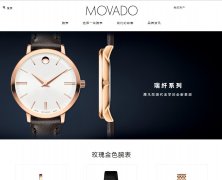 Ħӹwww.movado.cn