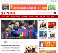 21CNƵsports.21cn.com