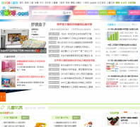 5068ͯnews.5068.com