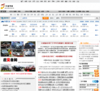 ǧauto.qianlong.com