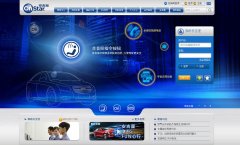 onstar.com.cn