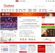 ɽchushan.com